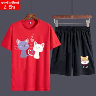 (2 ชิ้น)  BK396+FF358 ชุดเซ็ทแขนสั้น  ชุดเสื้อยืดคู่กางเกงขาสั้นสีดำ ลายสกรีน