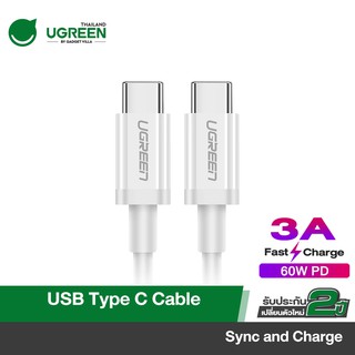 UGREEN US264 USB Type C Charge Cable สายชาร์จ USB C 2.0 Male to Male for โทรศัพท์มือถือ Macbook notebook