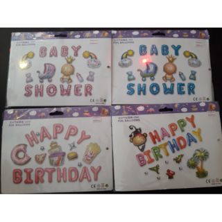 ลูกโป่งฟลอย์ Happy Birthday และ Baby shower สำหรับตกแต่งปาร์ตีวันเกิด และมีลูกเล่นน่ารักๆ size 16 นิ้ว