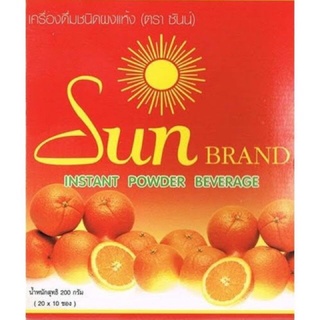 💯ซันแบรนด์ ดีท็อค‼️Sun Brand‼️รสส้ม นำเข้าจากมาเลเซีย [10 ซอง]