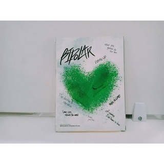 1 CD MUSIC ซีดีเพลงสากลEPEX 2nd EP Album - Bipolar Pt.2 Prelude Of Love  (F4B11)