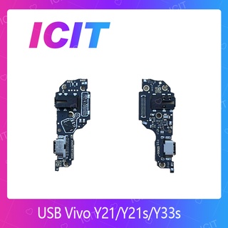 Vivo Y21 / Y21S / Y33s อะไหล่สายแพรตูดชาร์จ แพรก้นชาร์จ Charging Connector Port Flex Cable（ได้1ชิ้นค่ะ) ICIT 2020