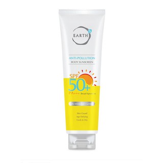 EARTHs Anti-Pollution Body Sunscreen SPF 50+ PA+++ 125g.