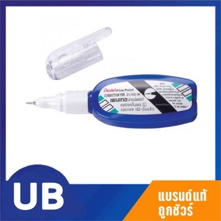 ปากกาลบคำผิด 4.2 มล. เพนเทล Fine Point ZL102-WBP