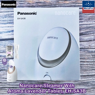 Panasonic® Nanocare Steamer With Aroma Lavender Tablet, EH-SA3B นาโนแคร์ สตรีมเมอร์ เครื่องพ่นไอน้ำ แถมอะแดปเตอร์