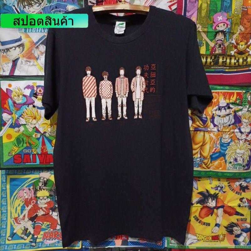 เสื้อยืดแฟชั่นสไตล์วินเทจตะเข็บเดี่ยว วงดนตรีอัลเทอร์เนทีฟร็อก Asian Kung-Fu Generation Tour 2018 Si