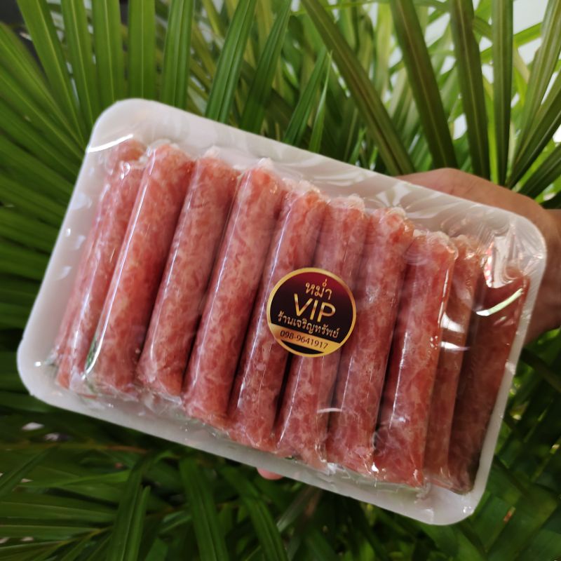 รูปภาพ 9