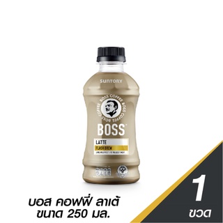 BOSS บอส คอฟฟี่ ลาเต้ กาแฟพร้อมดื่ม 250 มล.