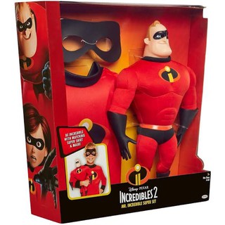 Mr.incredible 2 Super set ได้ทั้งเสื้อและหน้ากากและตุ๊กตา 3 ปี ขึ้นไป