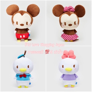 แท้ 💯% ตัวใหญ่ตุ๊กตา Disney สูง 30ซม. ลิขสิทธิ์แท้ นุ่มมากๆ เป็นกำมะหยีนุ่มลื่น ของใหม่ ราคาลดเยอะๆ พร้อมส่งค่ะ 💓