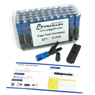 หัวไฟเบอร์ออฟติก Fast Connector SC/UPC (Pack 10 หัว)