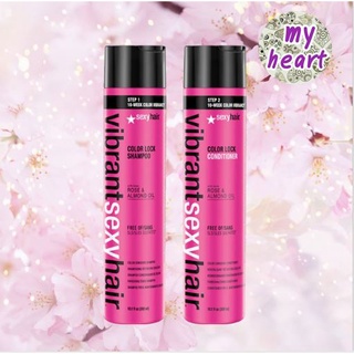 Sexyhair Color Lock Shampoo/Conditioner 300ml แชมพู และครีมนวดผม สำหรับล็อคสีผม