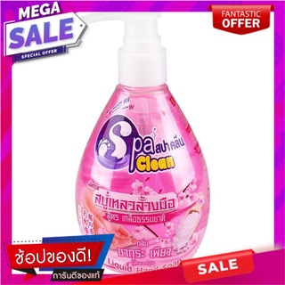 สบู่เหลวล้างมือ SPACLEAN ซากุระ  LIQUID HAND SOAP SPACLEAN 295ML SAKURA PURE