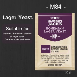 Yeast Mangrove Jacks M 84 (Bohemian Lager)