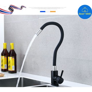 ก๊อก ก๊อกน้ํา ก๊อกน้ำห้องครัว 304. หัวก๊อกอ่างล้างจาน Kitchen Faucet 304 Stainless Steel ก๊อกน้ำอ่างล้างหน้า อ่างล้างจาน