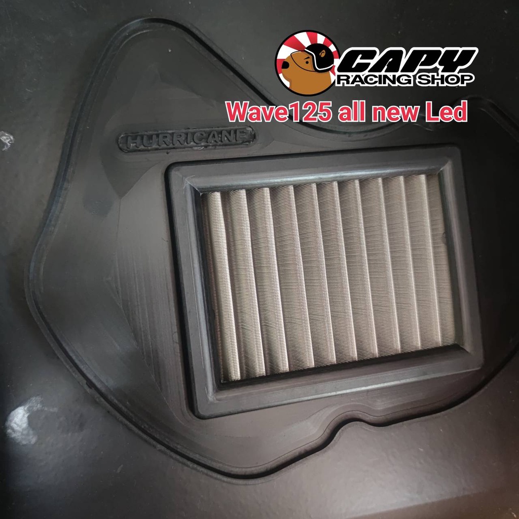 [HM-8188]กรองอากาศ Hurricane สำหรับ All new Wave125 LED 2018-2022 LED เพิ่มอัตราเร่ง เพิ่มแรงม้า ล้างได้
