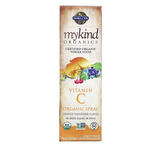 Garden of Life mykind Organics Vitamin C Organic Spray Orange-Tangerine 2 fl oz (58 ml)