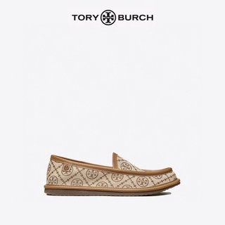 รองเท้า Tory Butch ผ้าทอลาย มีไซส์ us8.5= Eu 39 พร้อมส่ง สินค้าใหม่ ของแท้