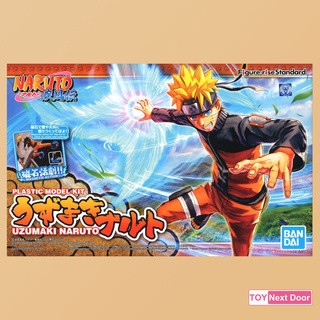 [Bandai] Figure-rise Standard Naruto Uzumaki ** กล่องไม่สวย **