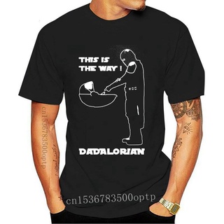 ย้อนยุคเสื้อยืด พิมพ์ลาย the dadalorian this is the way mando fathers day baby wars in the star (2)S-5XL