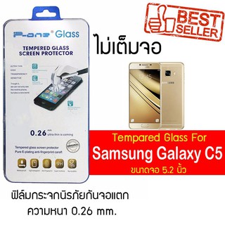P-One ฟิล์มกระจก Samsung Galaxy C5 / ซัมซุง กาแล็คซี ซี5 / ซัมซุง กาแล็คซี C5 / กาแล็คซี ซี5 หน้าจอ 5.2"  แบบไม่เต็มจอ