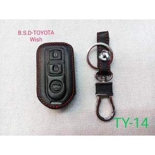 B.S.D ซองหนังสีดำใส่กุญแจรีโมทตรงรุ่น TOYOTA Wish (TY14)