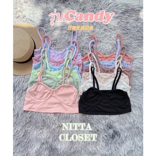 สายเดี่ยว ครอป ไปคาเฟ่ ไปทะเล รุ่นCandy(พร้อมส่ง)