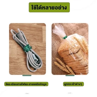 ลวดมัดต้นไม้ (ม้วน20/50/100เมตร) ลวดดัดต้นไม้ ลวดรัดต้นไม้ พร้อมตัวตัดลวด ลวดหุ้มพลาสติก ลวดผูกต้นไม้ ลวดสำหรับผูกต้นไม้