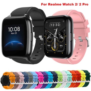 สายนาฬิกาข้อมือซิลิโคน สําหรับ Realme Watch 2 2 Pro