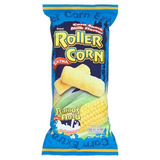 ว๊าว🍟 โรลเลอร์ คอร์น เอ็กซ์ตร้า ข้าวโพดอบกรอบ รสนม 65กรัม Roller Corn Extra Crispy Corn Flavored Milk 65g