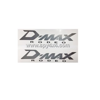 สติกเกอร์ติดข้างกระบะ DMAX RODEO