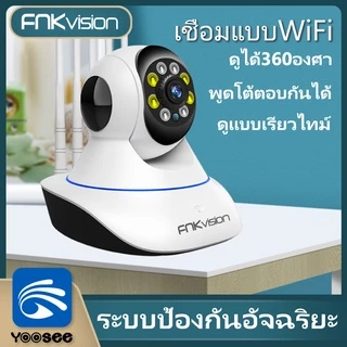USB 5V2A เหมาะสําหรับกล้องวงจรปิดที่ใช้อเดปเตอร์