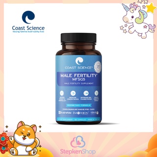 Coast Science Male Fertility MFSg5 - Sperm Count and Semen Booster Fertility Supplement For Men - 120 Capsules