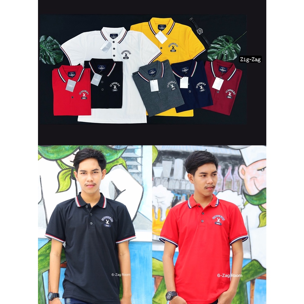 เสื้อยืดCC-OO คอปกโปโลผู้ชาย ผ้าจุติ (MLXL-2XL) POLOMEN.03