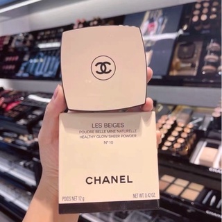 จัดส่งที่รวดเร็วChanel Les Beiges Healthy Glow Sheer Glow Powder 12g Original