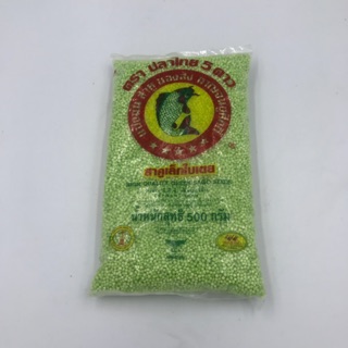 สาคูเม็ดเล็กใบเตยขนาด 500 กรัมตราปลาไทยห้าดาว