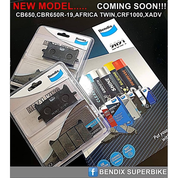 ผ้าเบรคหน้า bendix Africa twin ADV CBR650R 2019- hi performance hybrid