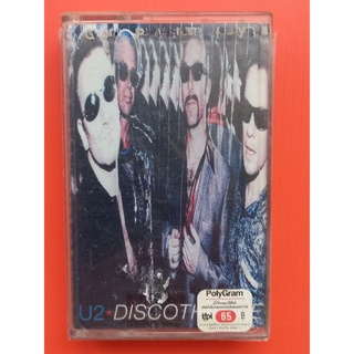 ม้วนเทปเพลงไทย#สากล #U2 DISCOTHEQUE