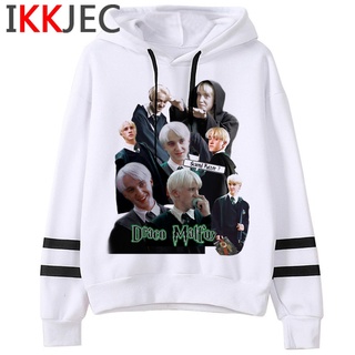 เสื้อฮู้ดดี้ พิมพ์ลายอนิเมะ Draco Malfoy สไตล์ฮิปฮอป สตรีท สําหรับผู้ชาย