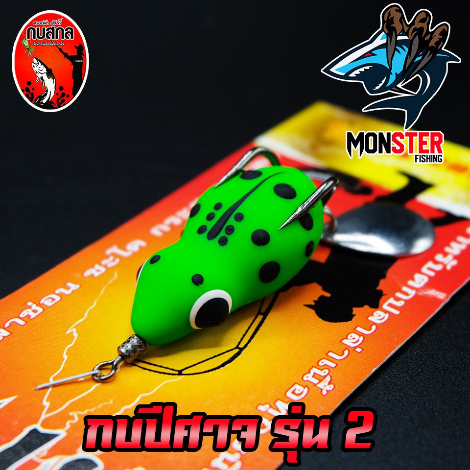 Thumbnail 7