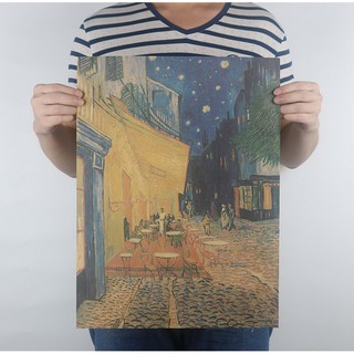 Bestprice 1920 โปสเตอร์ตกแต่งผนังลาย Van Gogh