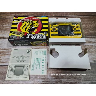 Neogeo Pocket Hanshin Tiger Limited JP