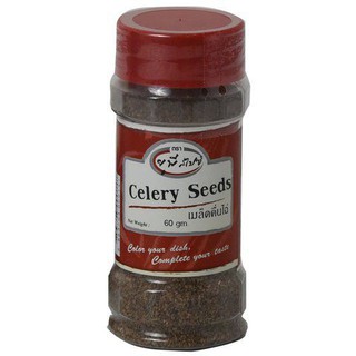 Unt Celery Seeds 60g  เมล็ดขึ้นฉ่าย 60 กรัม