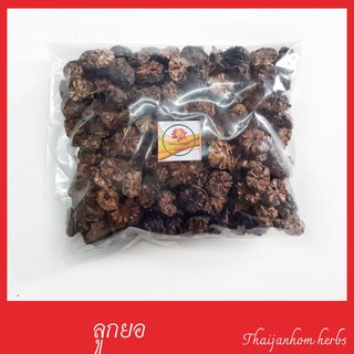 ลูกยอ  ลูกยอแห้ง ผลยอแห้ง ผลยอ  Dried noni fruit ขนาด 500 กรัม