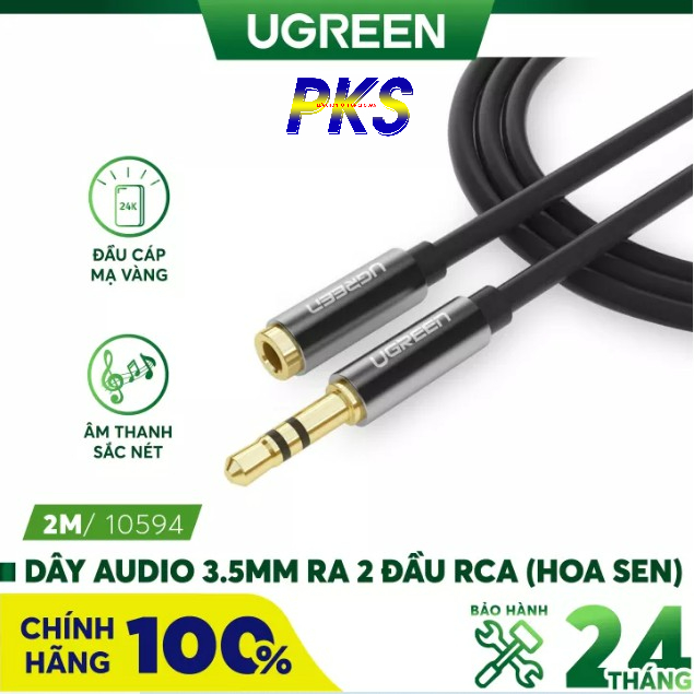 Ugreen 10594 2M Extension สายสัญญาณเสียง 3.5 มม. - Ugreen 10594
