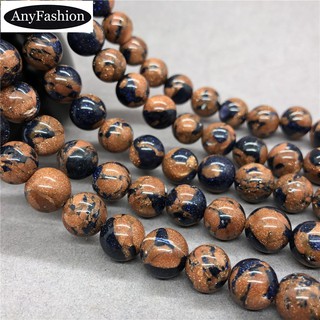 Sand Stone Mixing Beads ทองและสีฟ้าทรายหินผสมลูกปัดธรรมชาติ 4-12 มิลลิเมตร Diy สำหรับเครื่องประดับสร้อยข้อมือ