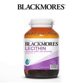 ถูกสุด!!! แบลคมอร์ส เลซิติน BLACKMORES Lecithin 1200 mg (100 CAPSULES)