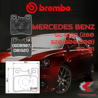 ผ้าเบรคหลัง BREMBO MERCEDES BENZ SL R129 (280 320 500 600) ปี 93-01 (P50009B/C)