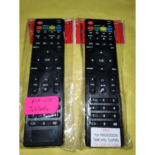 รี​โมท​ทีวี​โ​ป​รวิชั่นส์​Lcd, led