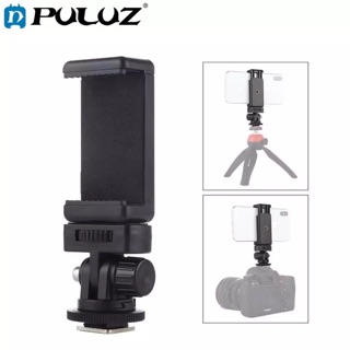 PULUZ 1/4 inch Screw Thread Cold Shoe Tripod Mount Adapter with Phone Clamp